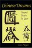 Chinese Dreams