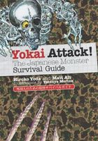 Yokai Attack!