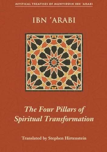 The Four Pillars of Spiritual Transformation