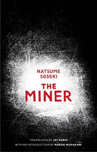 The Miner