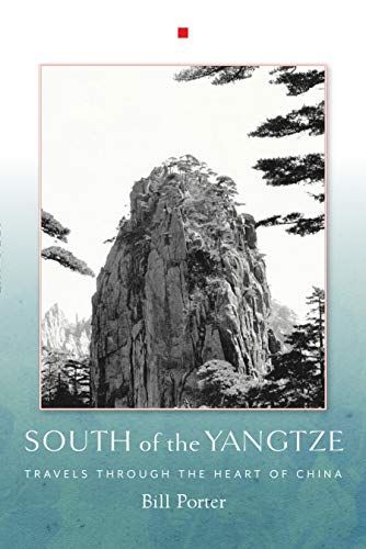 South of the Yangtze