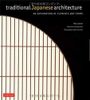 Traditional Japanese Architecture