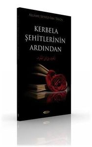 The Hobbit, Or There and Back Again