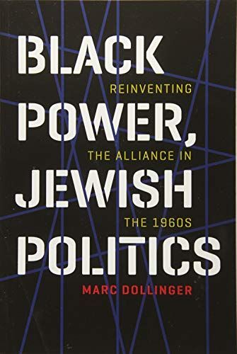 Black Power, Jewish Politics