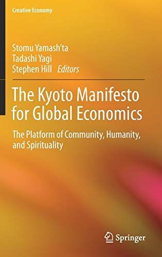 The Kyoto Manifesto for Global Economics