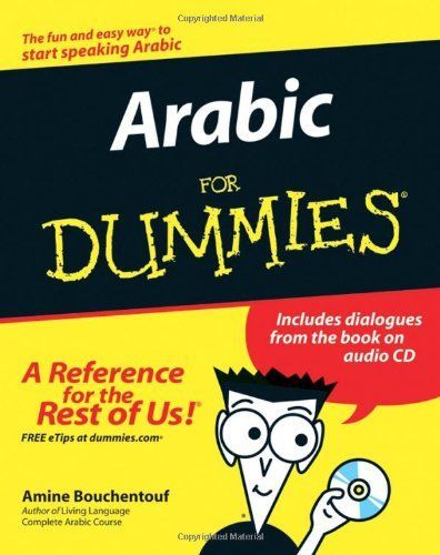 Arabic For Dummies