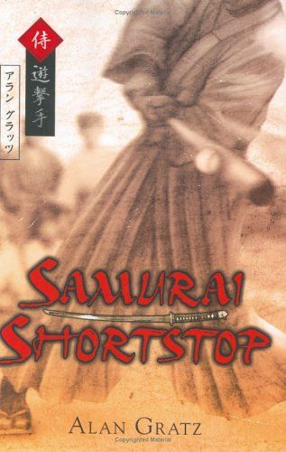 Samurai Shortstop
