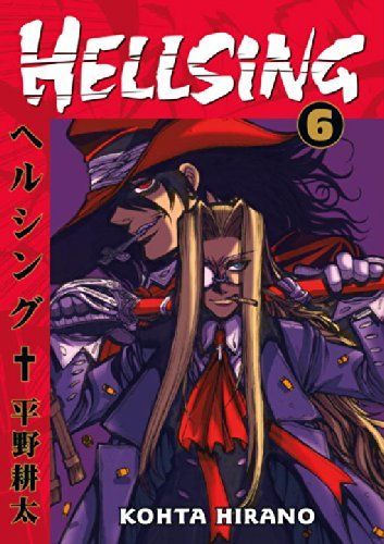 Hellsing.