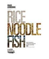 Rice, Noodle, Fish