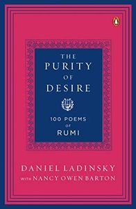 The Purity of Desire