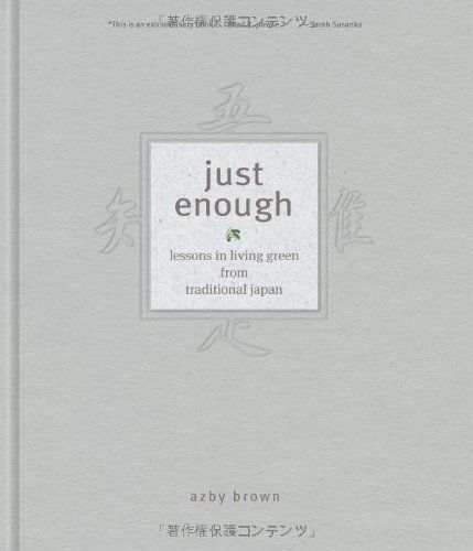 Just Enough