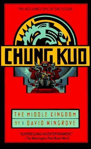 The Middle Kingdom