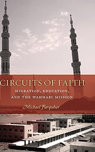 Circuits of Faith