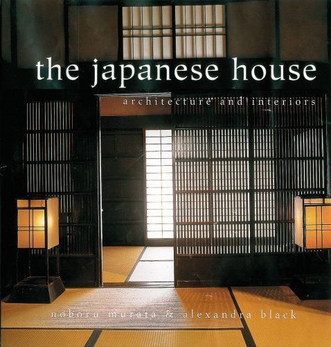 The Japanese House