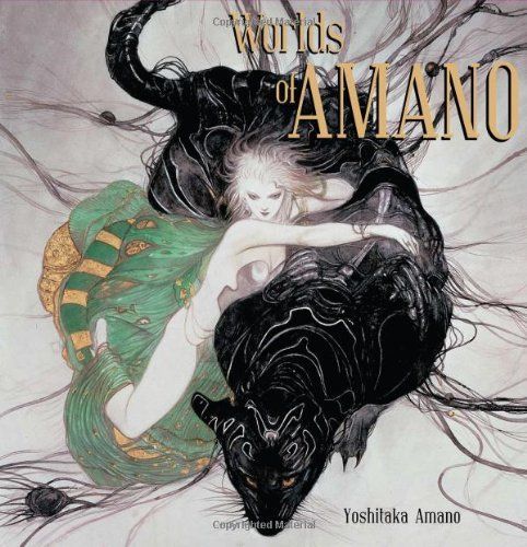 Worlds of Amano