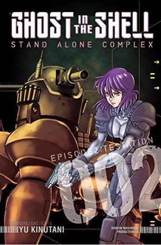 Ghost in the Shell Standalone Complex