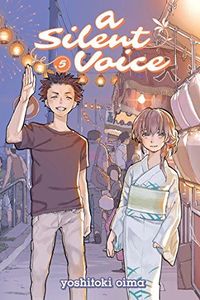 A Silent Voice