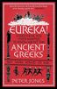 Eureka!