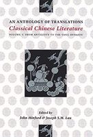 Classical Chinese Literature