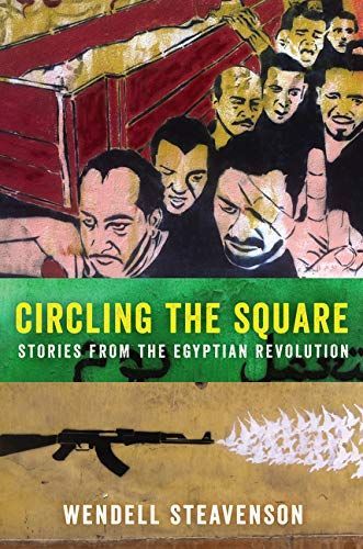 Circling the Square