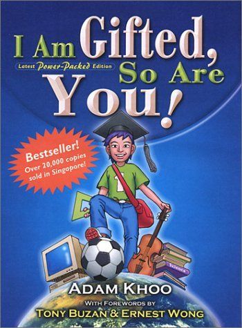 I Am Gifted, So Are You