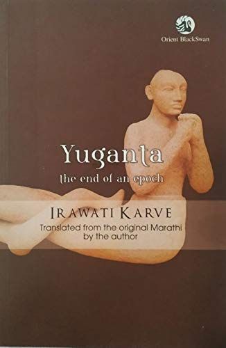 Yuganta