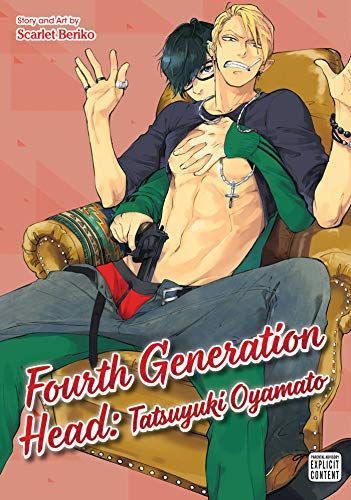 Fourth Generation Head: Tatsuyuki Oyamato (Yaoi Manga)