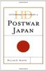 Historical Dictionary of Postwar Japan