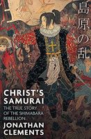 Christ's Samurai