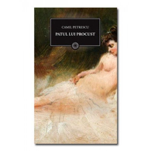 Patul lui Procust