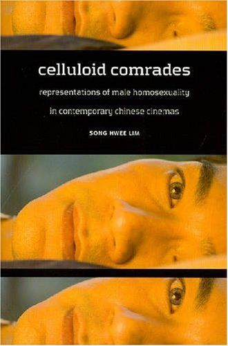 Celluloid Comrades