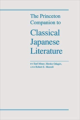 The Princeton Companion to Classical Japanese Literature