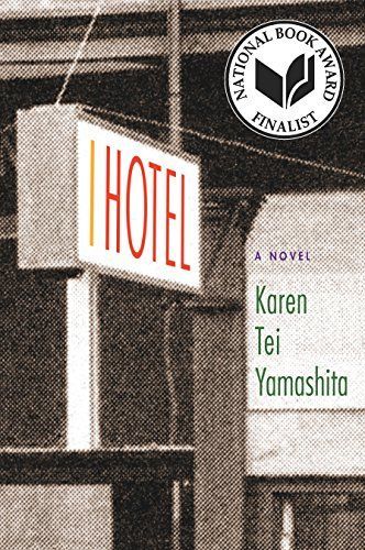 1968: Eye Hotel