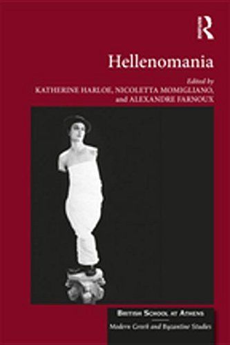 Hellenomania