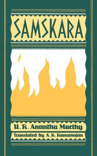 Samskara