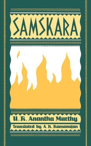 Samskara