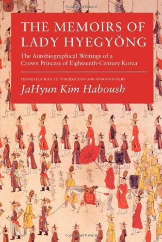 The Memoirs of Lady Hyegyong