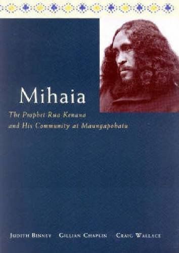 Mihaia