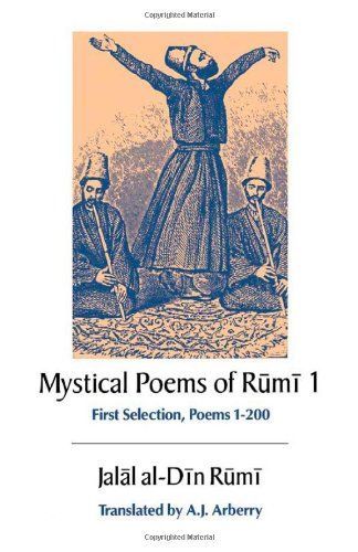 Mystical Poems of Rumi