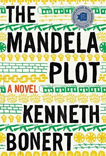 The Mandela Plot