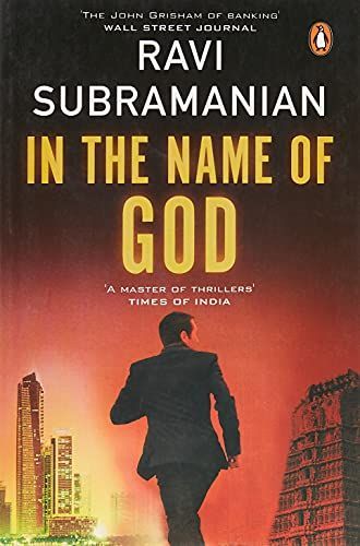 In The Name of God