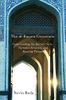 The al-Baqara Crescendo