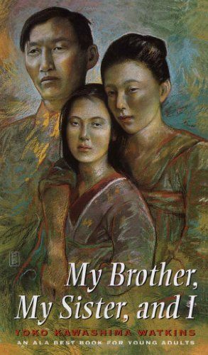 My Brother, My Sister, and I