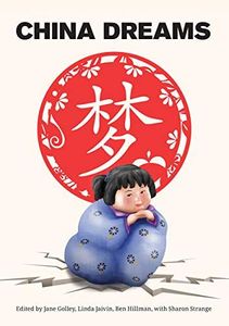 China Dreams