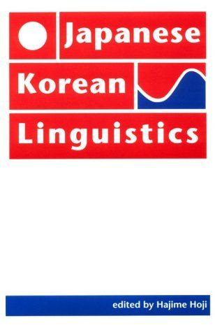 Japanese/Korean Linguistics: Volume 1