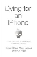 Dying for an iPhone