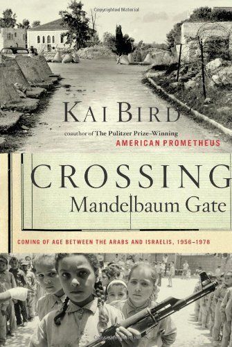 Crossing Mandelbaum Gate