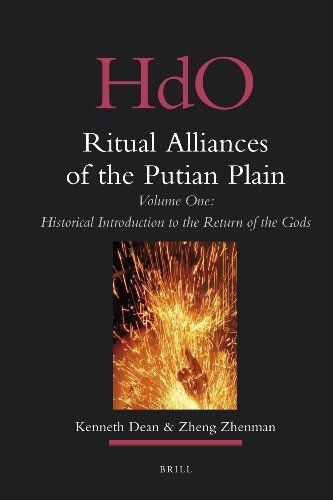 Ritual Alliances of the Putian Plain. Volume Two