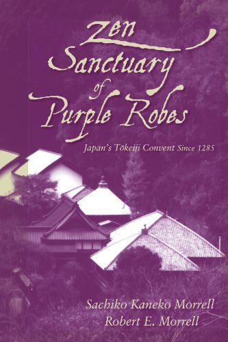 Zen Sanctuary of Purple Robes