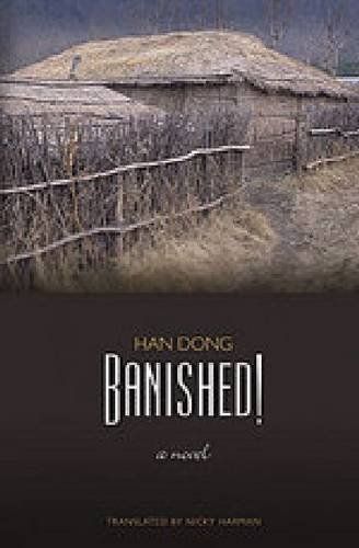 Banished!